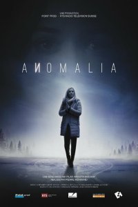  Аномалия (2016) 