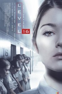  Уровень 16 (2018) 