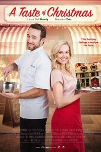  Рождественский календарь (2017) 