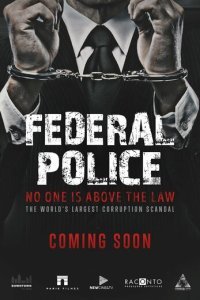 Операция «Автомойка»: Бразильский коррупционный скандал, прогремевший на весь мир (2017)