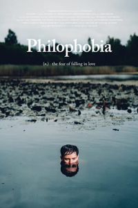 Филофобия (2019)