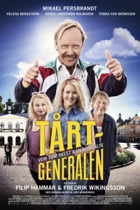 Торт «Генерал» (2018)