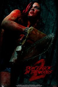  В лесу не сношаться! 2 (2022) 