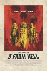 Трое из ада (2019)