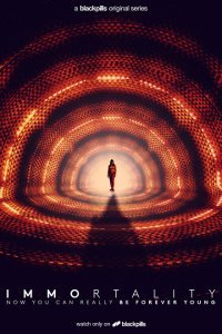  Бессмертие (2018) 