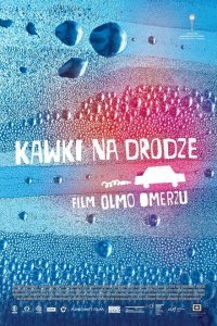  Всё будет (2018) 