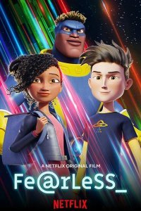  Бесстрашный (2020) 