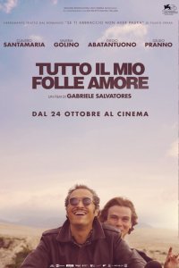  Вся моя безумная любовь (2019) 
