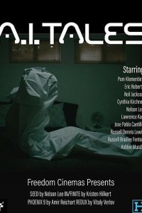  Притчи об искусственном интеллекте (2019) 