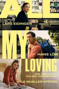  Вся моя любовь (2019) 