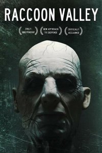  Енотова долина 38523 (2018) 