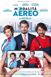  Авиарежим (2019) 