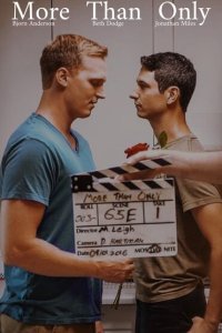  Больше чем только (2017) 