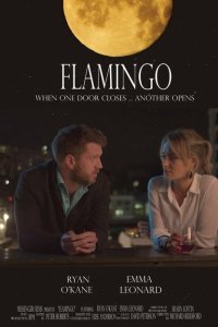  Фламинго (2020) 