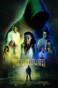  Триллер (2018) 