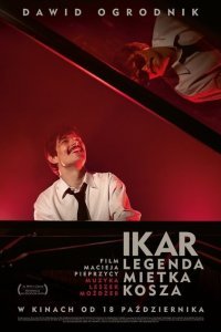 Икар. Легенда Метека Коша (2019)