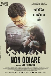  Не возненавидь (2020) 