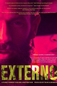 Экстерно (2022)