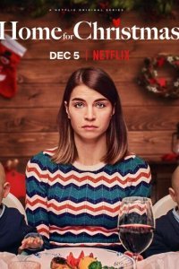  Домой на Рождество (2019) 