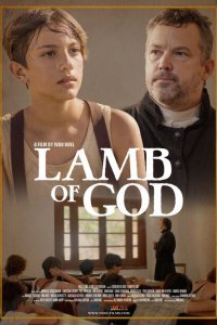 Агнцы Божьи (2020)