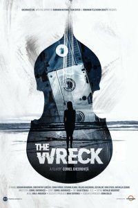 Обломки (2019)