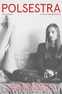  Сводная сестра (2019) 