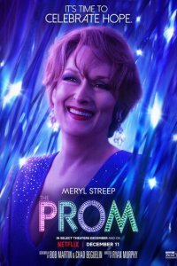  Выпускной (2020) 