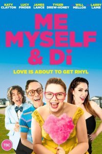 Я, я сама и Ди (2021)