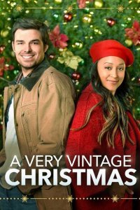  Очень винтажное рождество (2019) 