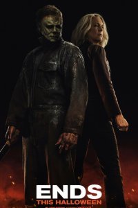 Хэллоуин заканчивается (2022)