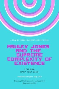 Совершенно нормальная Эшли Джонс (2021)