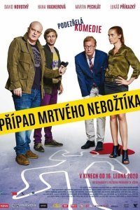  Дело об убитом мертвеце (2020) 