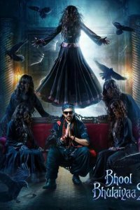  Лабиринт 2 (2022) 