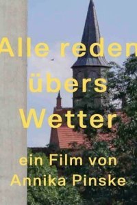  Поговорим о погоде (2022) 