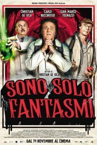 Они просто призраки (2019)