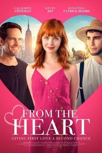  Следуй зову сердца (2020) 