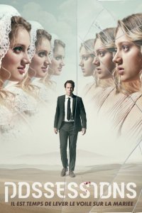  Одержимость (2020) 
