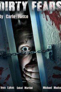  Отель психопатов (2020) 