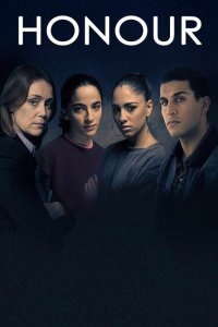 Честь (2020)