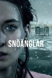  Снежные ангелы (2021) 