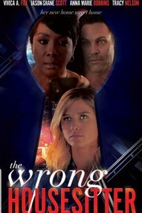  Осторожней с домоработницей (2020) 