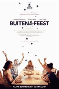 Скрытые под вспышкой (2020)