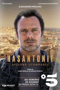 Мазантонио (2020)