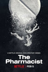 Фармацевт (2020)