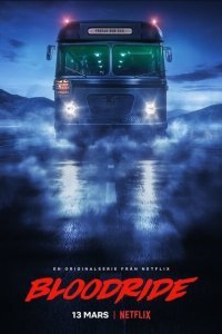  Кровавая поездка (2020) 