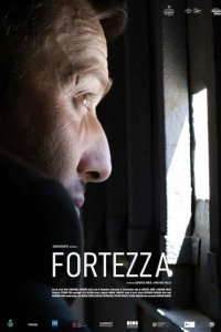  Крепость (2019) 