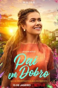  Два отца (2021) 