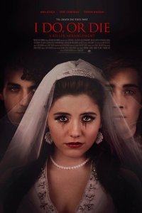  Соглашайся или умри (2020) 