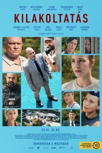  Выселение (2023) 