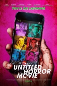  Безымянный фильм ужасов (2021) 